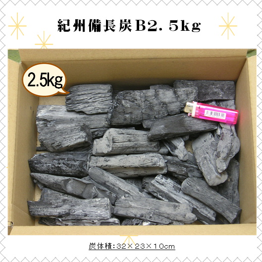 �I�B�����Y�a2.5����