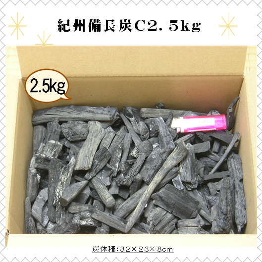 �I�B�����Y�b2.5����