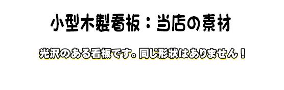 ���^�Ŕf�ސ���