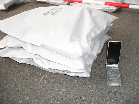袋入り8kg