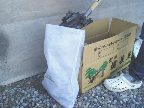 袋詰め作業