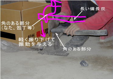 �I�B�����Y�̂����