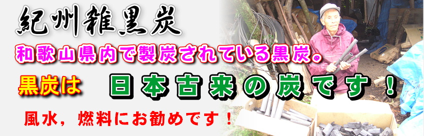 �����̋I�B�G���Y