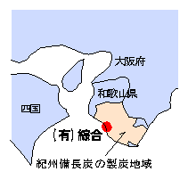�c�ӎs